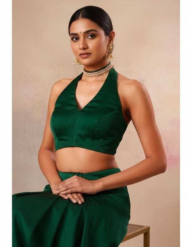 Basic Halter Blouse